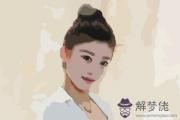 八字金旺的女人命運 個性彪悍會大義滅親