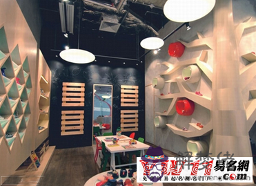 童裝網店名字大全,童鞋網店名字大全