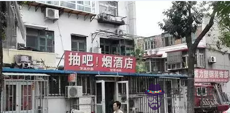 超市起名,好聽的超市名字大全