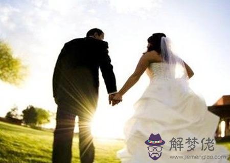 晚婚更幸福的八字