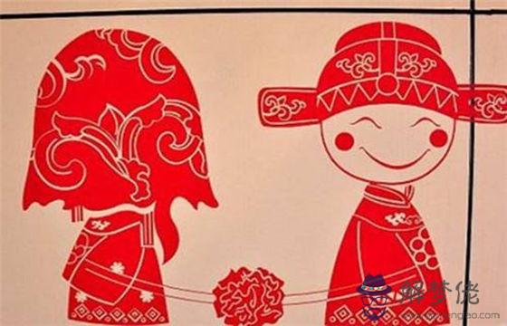 生辰八字算結婚吉日