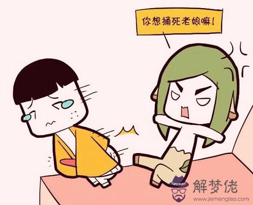 女人走比肩運注意什麼