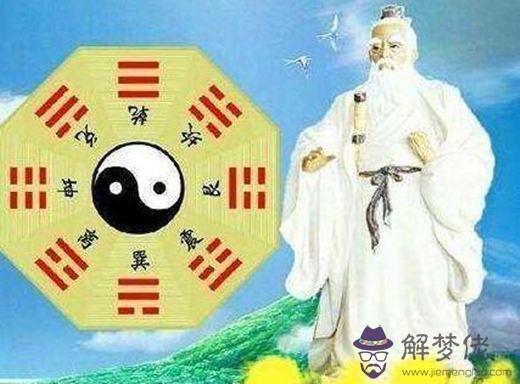 八字偏強用神