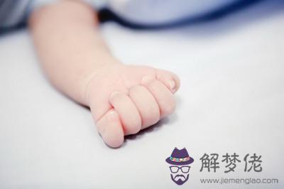 2021年8月18日出生的女寶寶命不好嗎？一生的運勢如何