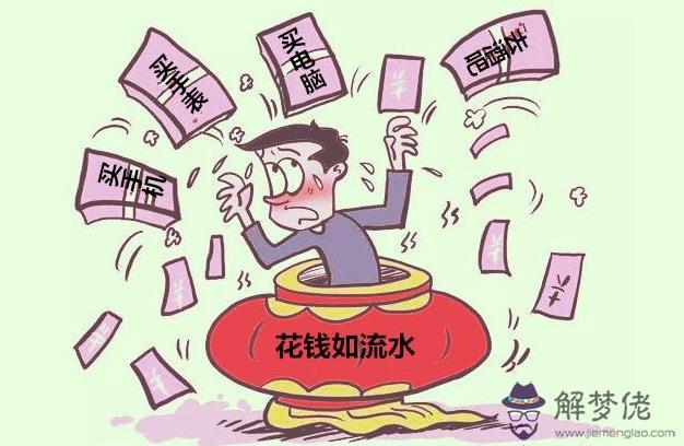 八字中什麼是十惡大敗日