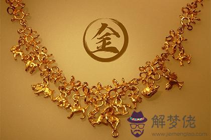 金命龍適宜去什麼方向居住？金命龍吉利方向