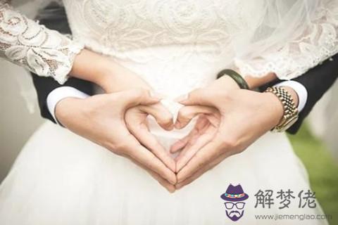 生肖屬龍人2021年運勢如何 2021牛年破太歲可不可以結婚