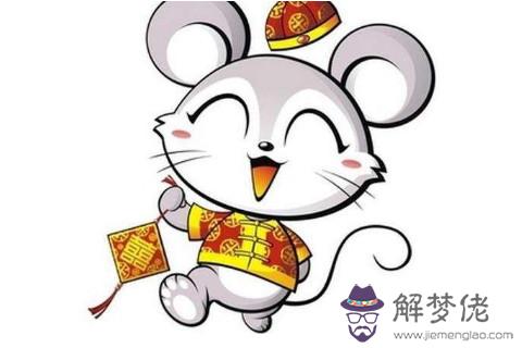 不同年份出生的屬鼠人多少歲了？ 2020年屬鼠的多大了？