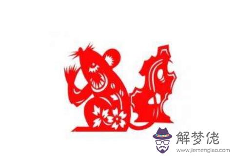 屬鼠人本命年戴什么吉祥物好轉運，如何轉運