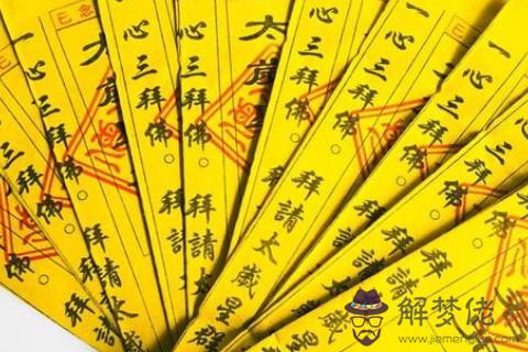 2021年犯太歲的5個生肖,牛年犯太歲需要注意什么