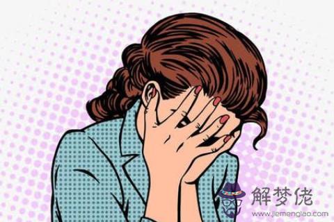 八字全陰的女人命運如何