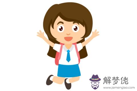 七月初一出生的女孩運勢分析