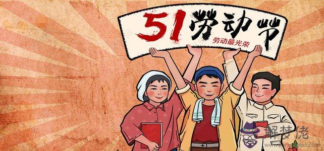 2020年34歲的屬虎男性—五一節出生命運運勢好嗎？(圖文)