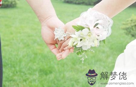 2020年鼠年農歷四月有幾天適合結婚嫁娶的好日子？(圖文)