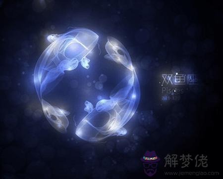 2020年二月十一出生的鼠寶寶是什麼星座 命運好嗎？(圖文)