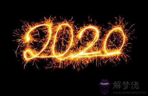 2020年農歷正月初八出生的男孩是富貴命嗎 運勢順嗎？(圖文)