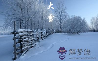 2019豬年大雪節氣戌時出生喜用神是什麼？(圖文)