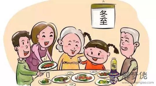 冬至這天怎麼發朋友圈 冬至祝福語大全！(圖文)