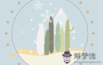 2019年大雪后一天可不可以出遠門,大雪吃什麼傳統食物？(圖文)