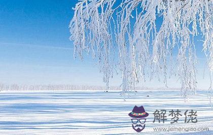 2019年大雪后一天結婚吉不吉利,2019年大雪還有多久？(圖文)