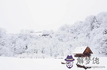 2019年大雪前后適合開業吉日推薦,大雪吃羊肉有何好處？(圖文)