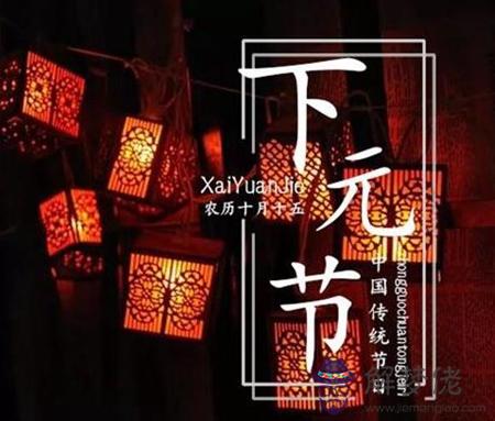 2019年下元節后一天燒香祈福好嗎,去寺廟穿什麼衣服好？(圖文)