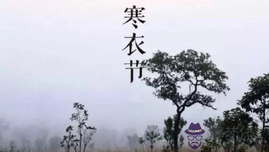 燒寒衣怎麼燒 2019年寒衣節日子吉兇分析！(圖文)