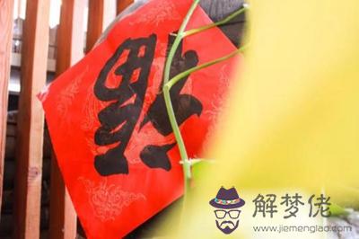 2019年農歷十二月臘月十九黃歷吉兇如何適合祈福上香嗎？(圖文)