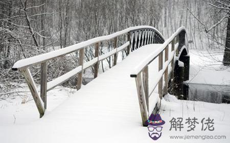 2019年小雪后一天十月廿七修墳好嗎,小雪諺語民謠解析！(圖文)