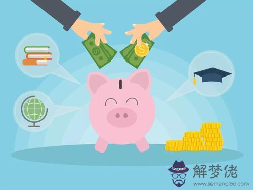 2019年農歷十月初一可以納財嗎 當天日子詳情解析！(圖文)