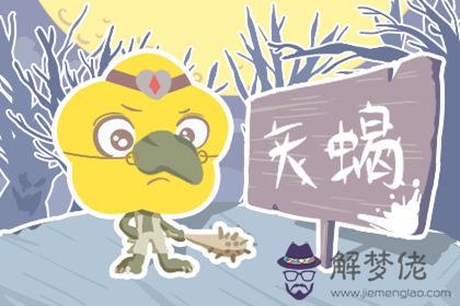 2019豬年十月初四出生的寶寶是什麼星座？下降星座是什麼(圖文)