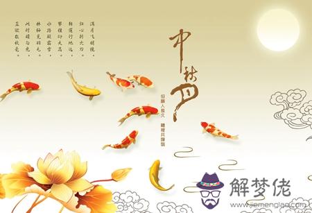 2019年中秋節后一天祭祖吉利嗎,中秋節的民謠推薦賞析！(圖文)