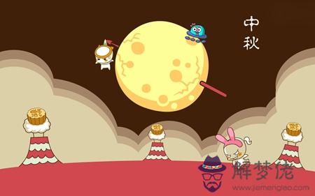 2019年中秋節日子安香吉不吉利,今年中秋節高速免費嗎？(圖文)