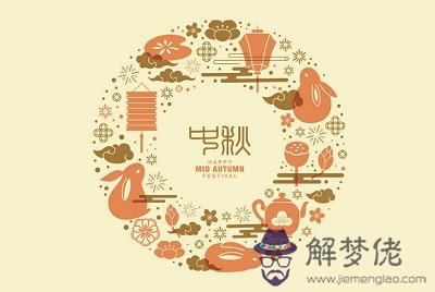 中秋節吃月餅嗎？除了月餅還吃什麼東西？(圖文)