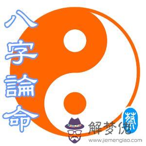 八字中的十神是什麼？十神之間的生克關系你知道嗎？(圖文)