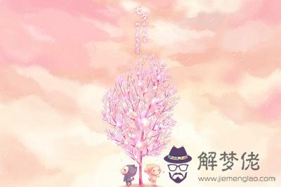 2019年七夕節送什麼給老婆/老公最合適？(圖文)