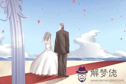 生辰八字測婚期準確嗎？2021年12月有什麼結婚好日子嗎？