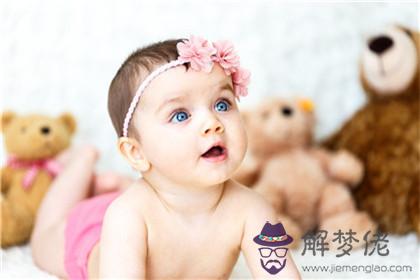 傷官是兒子還是女兒 八字怎麼看子女