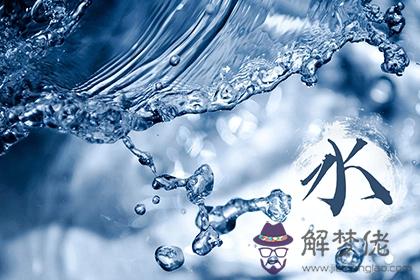 五行缺水就是缺財嗎 缺水風水擺件忌什麼