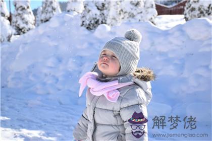 女孩子時出生命運好不好 子時出生命運解析