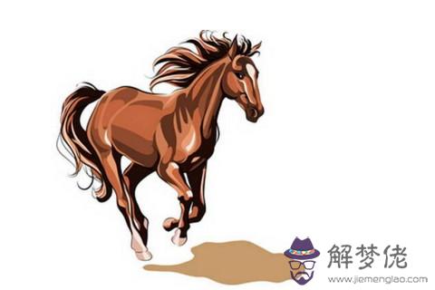 生肖馬B型血 B型血屬馬人的性格分析