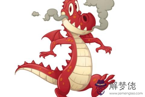 2021年龍破太歲是什麼意思