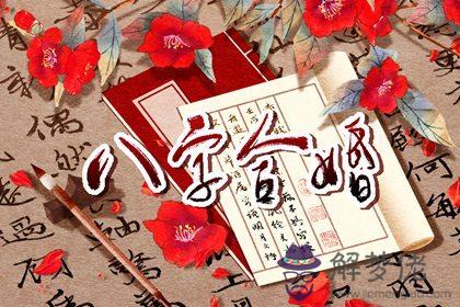 2022年虎和豬哪個月結婚會幸福一生 握好分寸天生富貴一世安穩