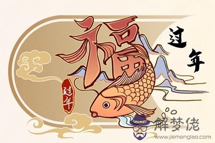 臘月里的傳統節日 祭祀之月祈福祝愿