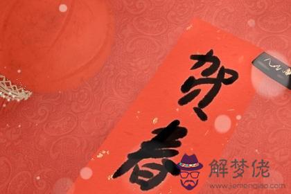 臘月十一有什麼講究 祭祀之月不喬遷