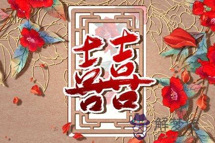 雞人遇虎年2022運勢如何 2022年虎和雞婚姻運勢好不好