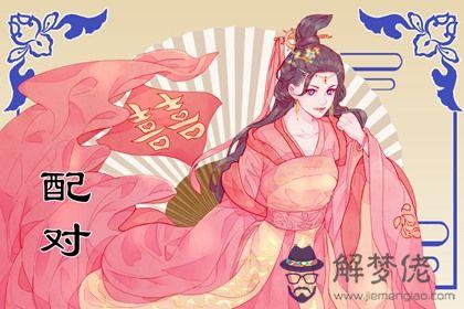 結婚第一年拜年穿什麼衣服 紅色最為合適