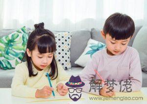 2022年澤字取名男孩女孩名大全 非常好的虎寶寶名字