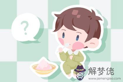 女命八字純陰日坐偏印 虛榮心較強不實誠