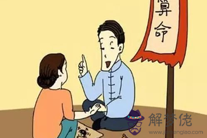 2019年稱骨算命表：四兩一錢命運詳解(圖文)